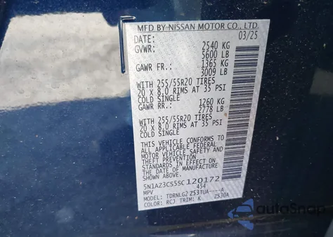 2025 Nissan Murano Sl из США, поврежденный, VIN 5N1AZ3CS5SC120172